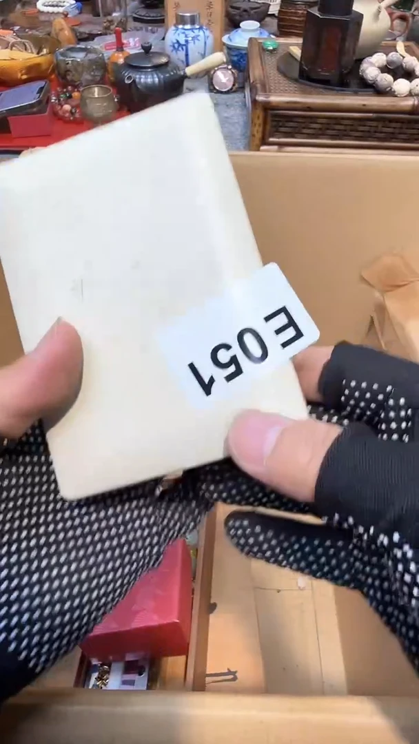 瓷瓷瓷瓷瓷瓷瓷瓷瓷瓷瓷