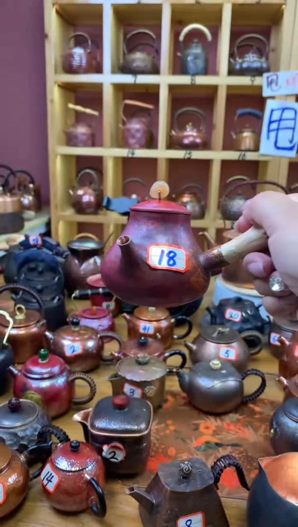 火烧红梨形木榴侧把闷泡壶