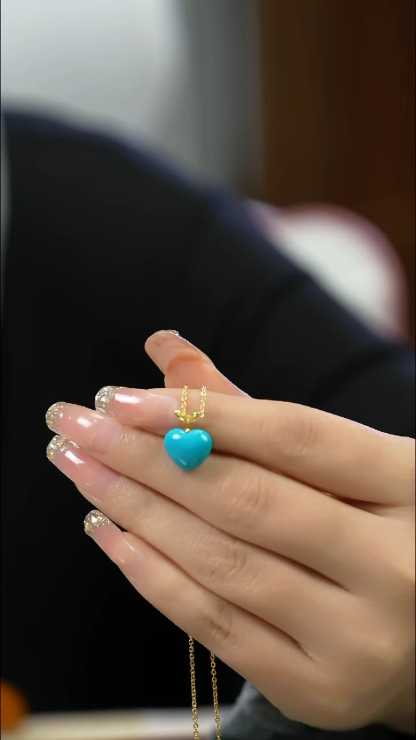 18K金镶嵌绿松石爱心心**动吊坠 多样性发一