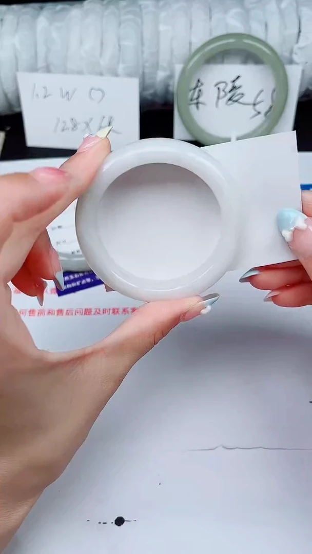 石英质玉手镯未镶嵌215-50/51