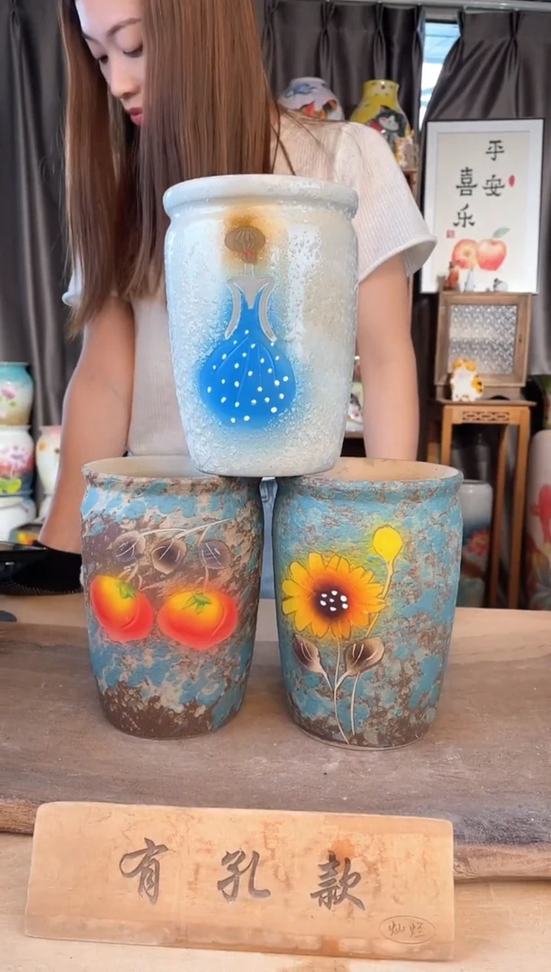 摆件24-213口12高17微瑕  3个