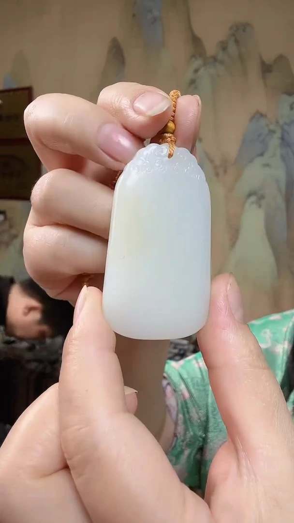 颈饰未镶嵌和田玉.