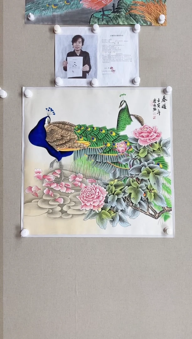 【闪购商品】国画68*68 李庆友李庆友李庆友李庆友