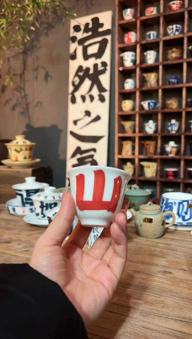 【闪购商品】111111111111111