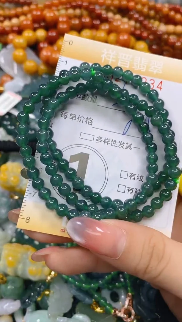 颈饰未镶嵌翡翠闪购0270234