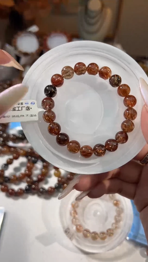 水晶手串未镶嵌黑金超七9+