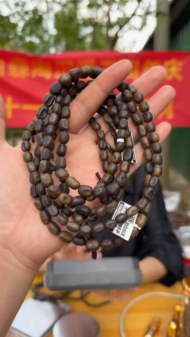 沉香手串21克紫罗兰沉水手串多样性发货一条