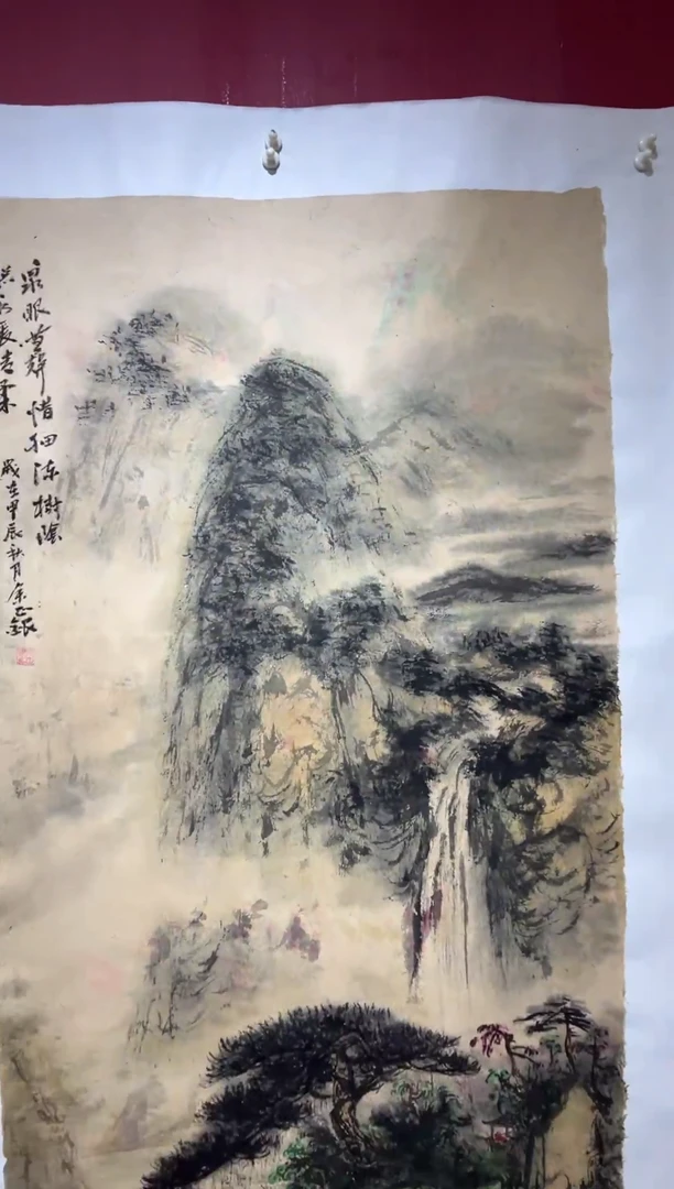 国画手绘  国画 书法