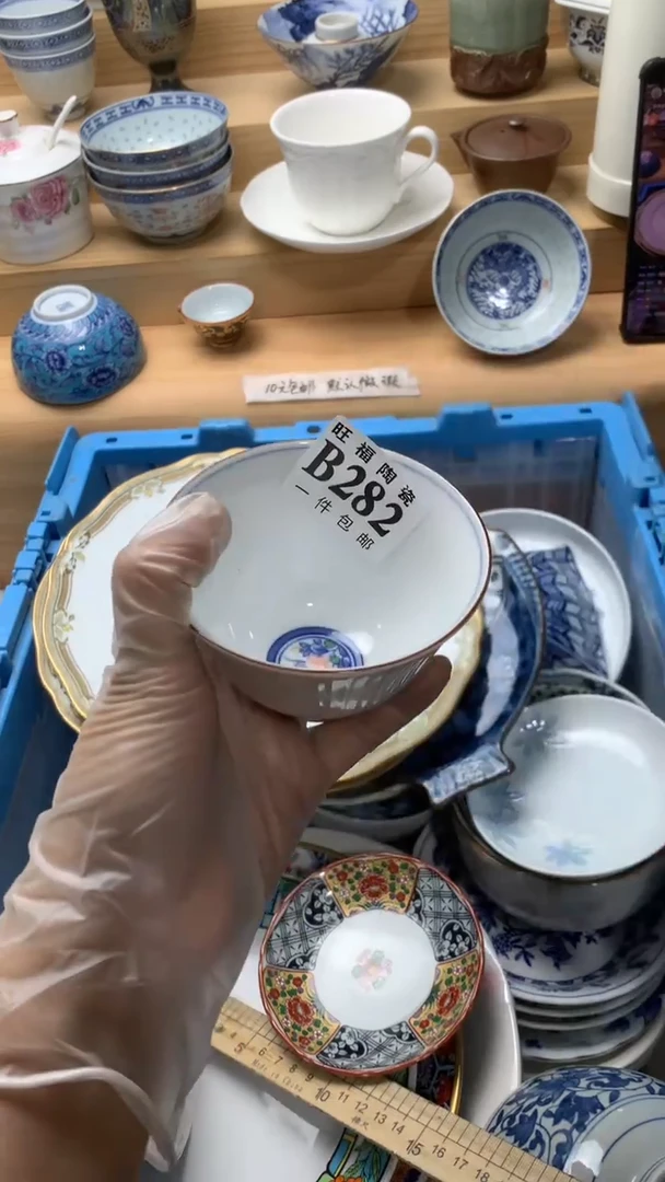 瓷片秋**?校长美瓷一号商品