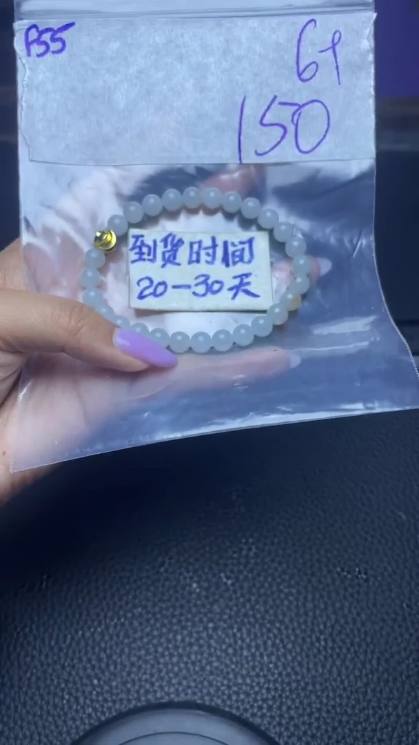 未镶嵌定制翡翠毛货需要抛光多样性拍一发一F55