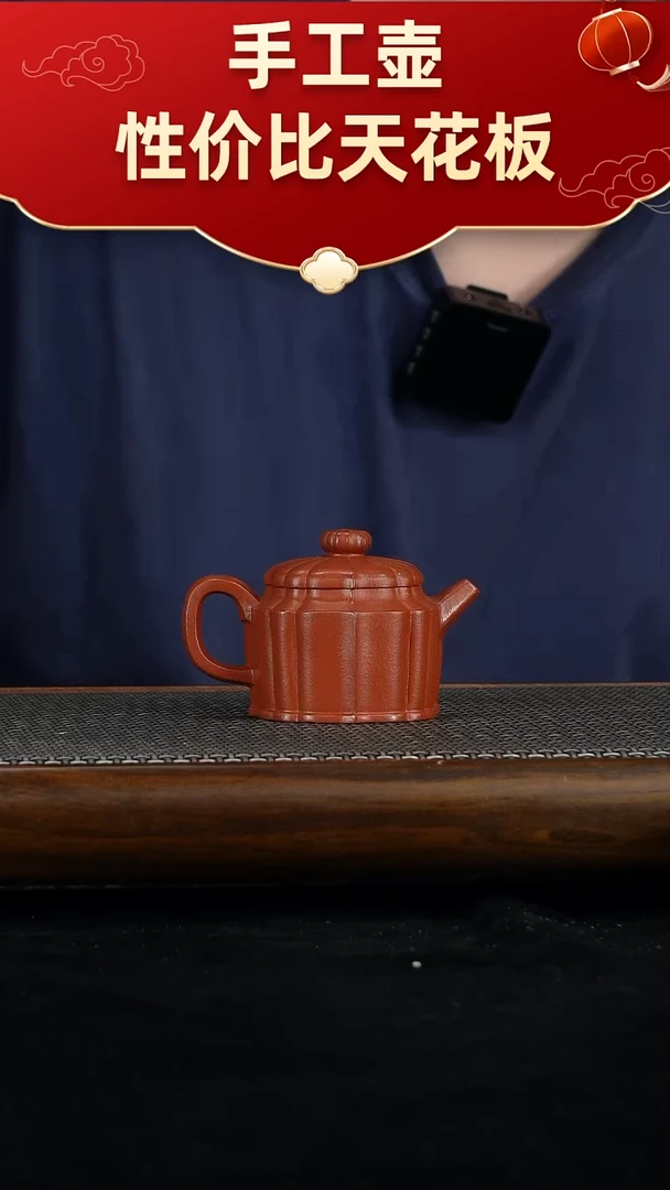 茶壶紫砂宜兴紫砂手工壶！！！