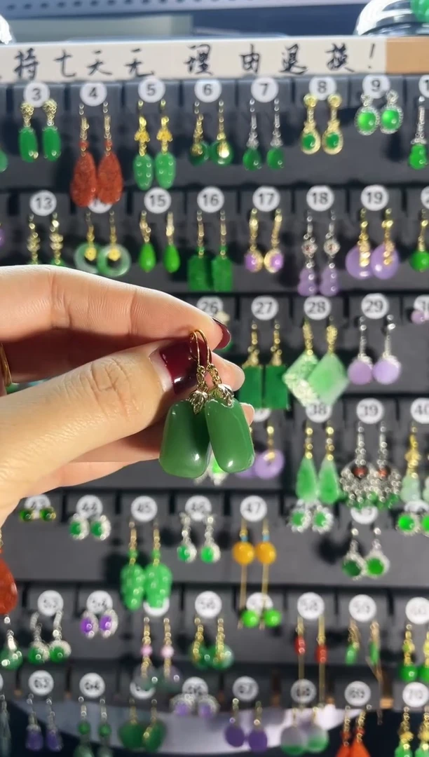 【闪购商品】和田玉耳饰银S925镶嵌012...