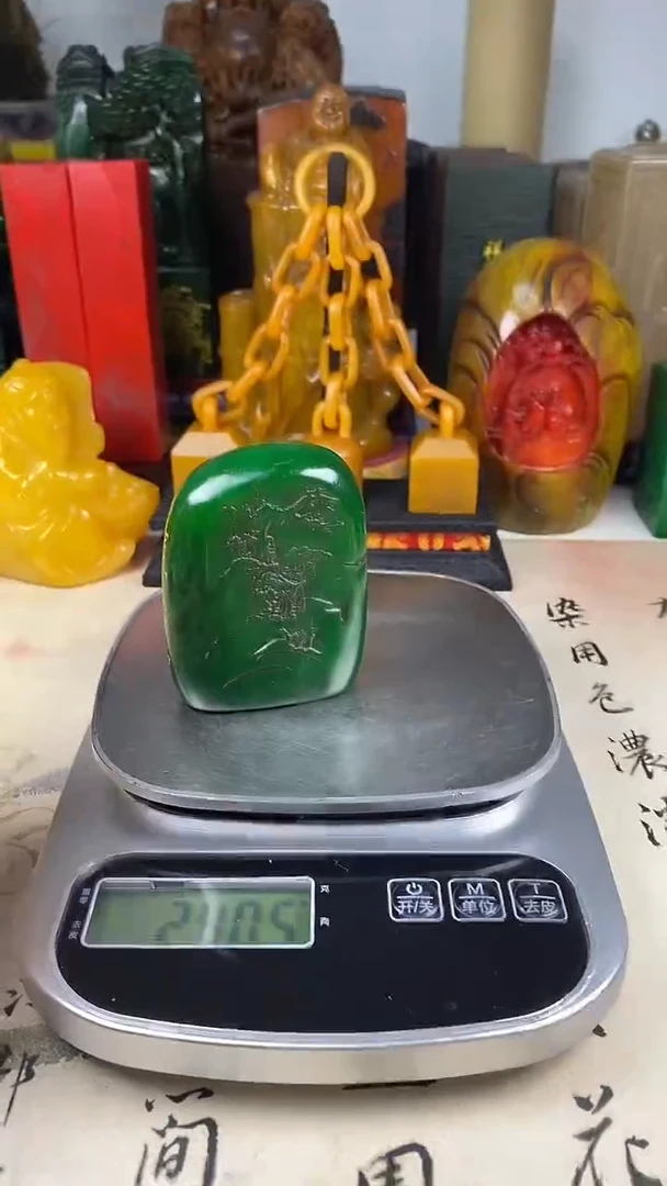 寿山石印石57寿山石