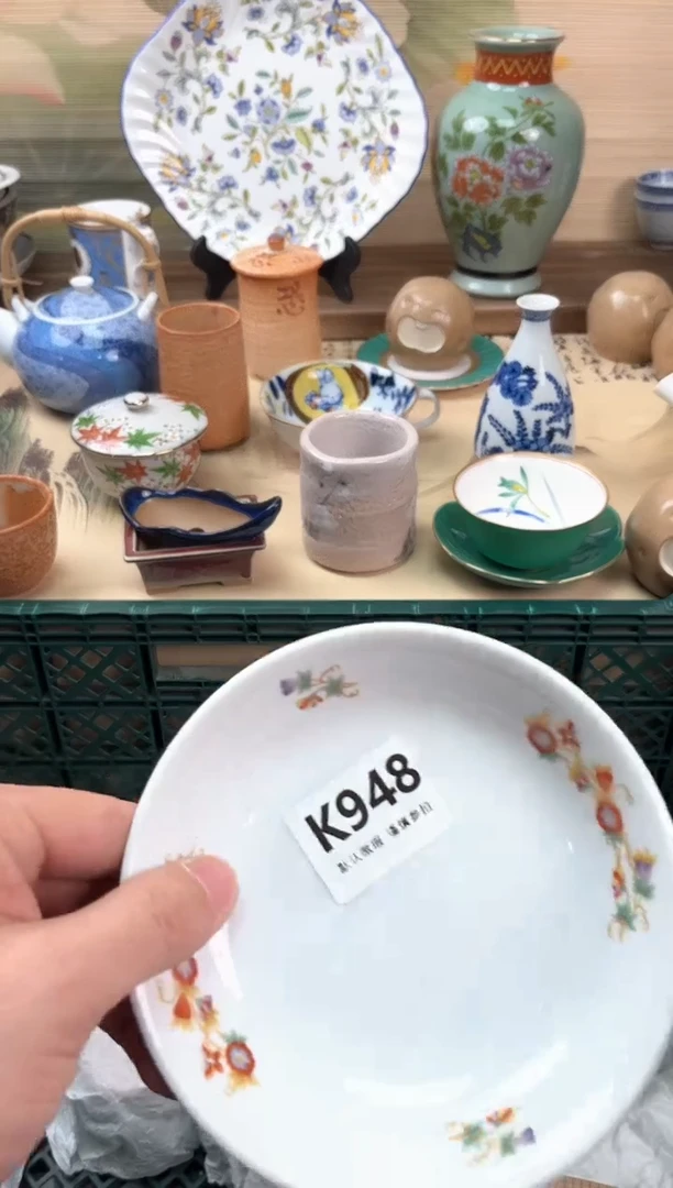 瓷片时*948