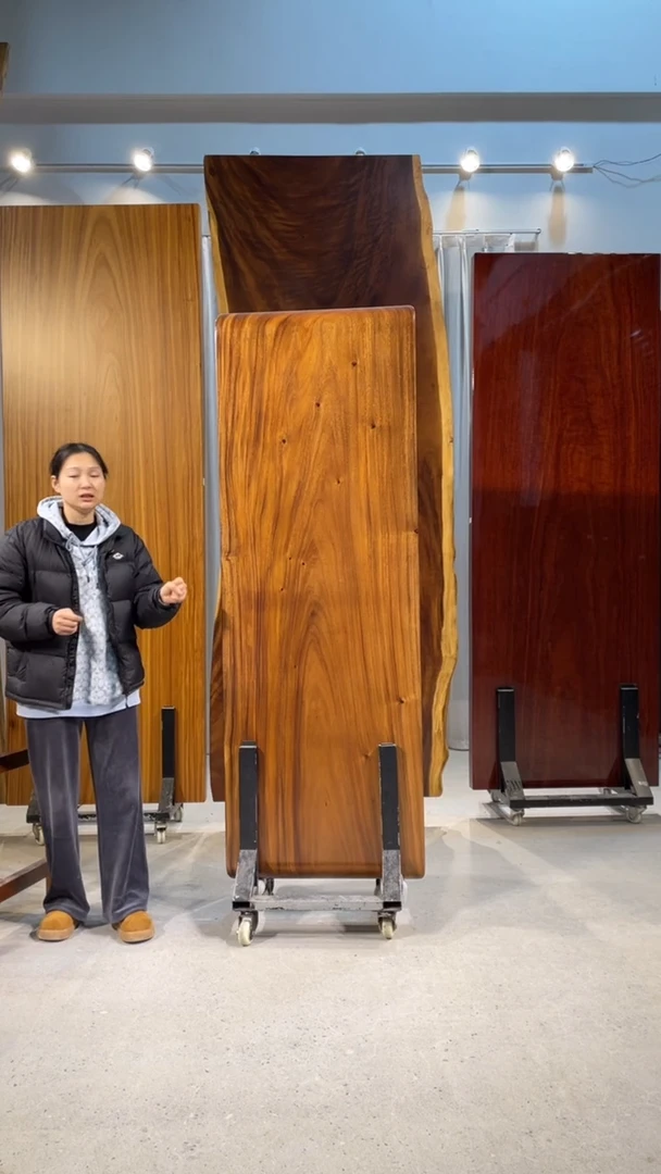 木（非红木类）胡桃木199-69-6