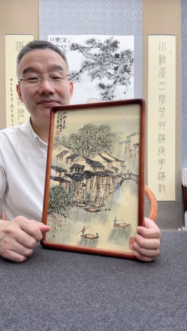 书法谢水方