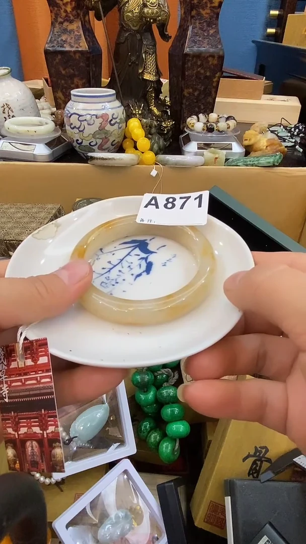 瓷片用****0瓷瓷瓷瓷瓷瓷瓷瓷