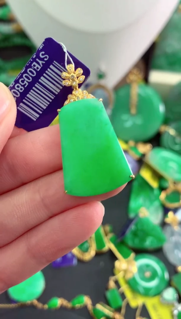 吊坠(不含链)18K金镶嵌翡翠天然缅甸翡翠A货