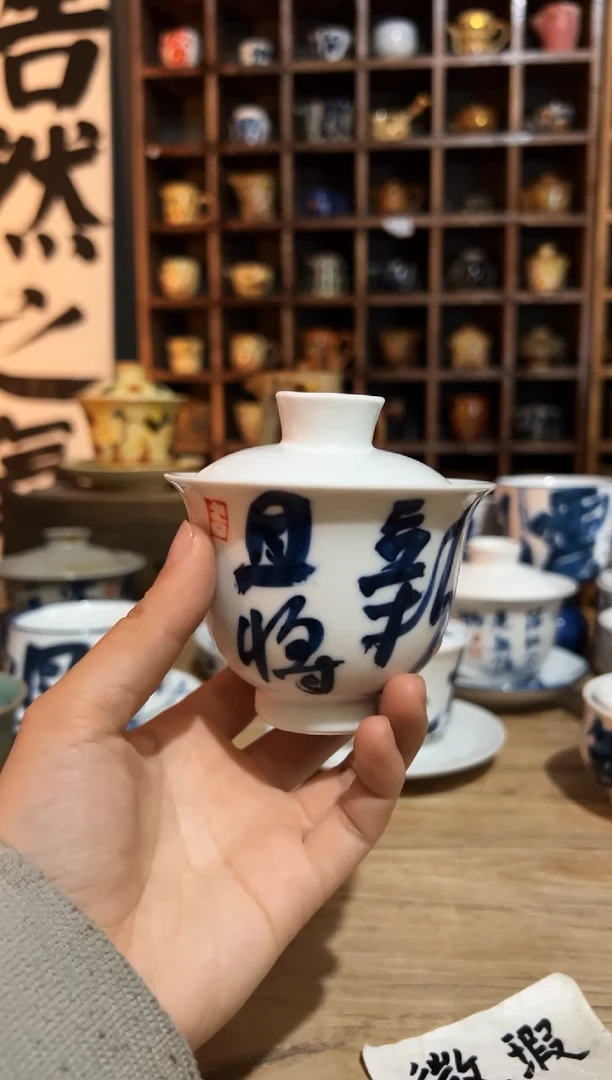 【闪购商品】观云听雨原创手绘茶具