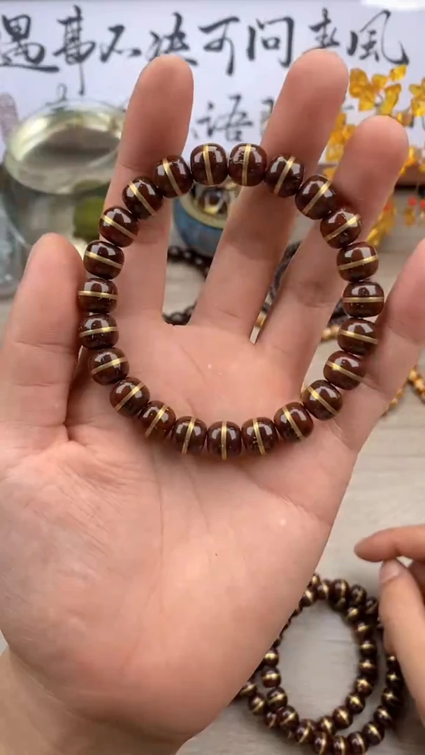 紫金鼠手串jb001紫金鼠一线天二代4号
