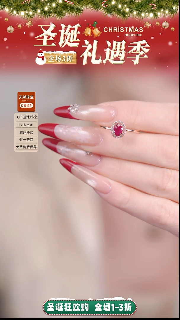 银S925镶嵌戒指红宝石缅甸-鸽血红-天然戒指1.2克拉