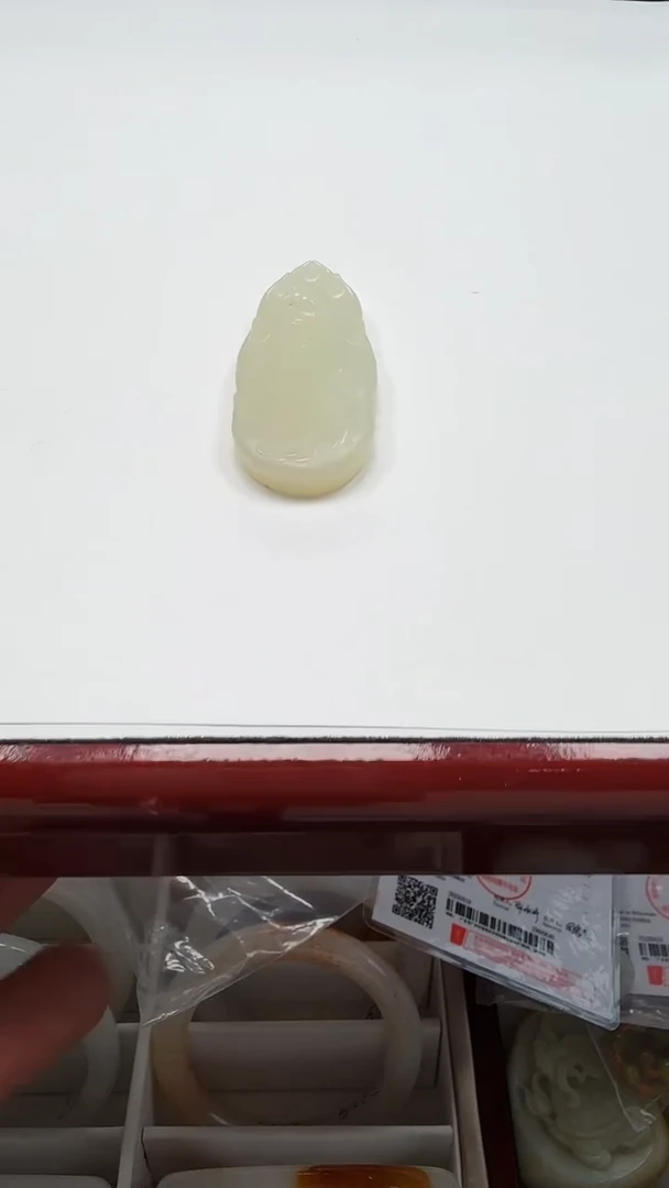 和田玉未镶嵌吊坠(不含链)213