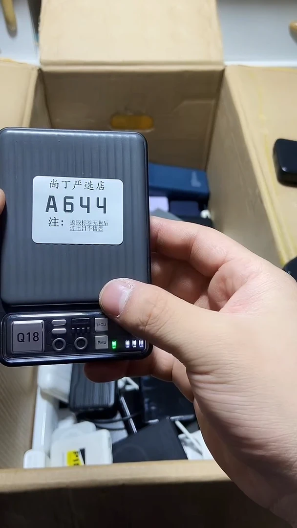 0.5红*灯数码数据线一号链接