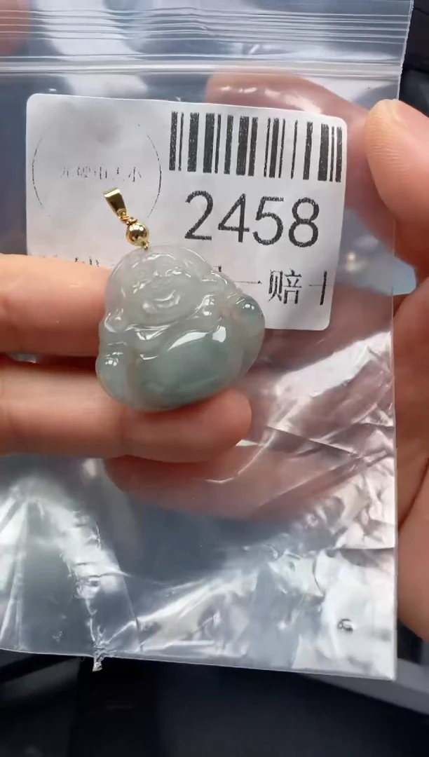 翡翠未镶嵌吊坠(不含链)2458