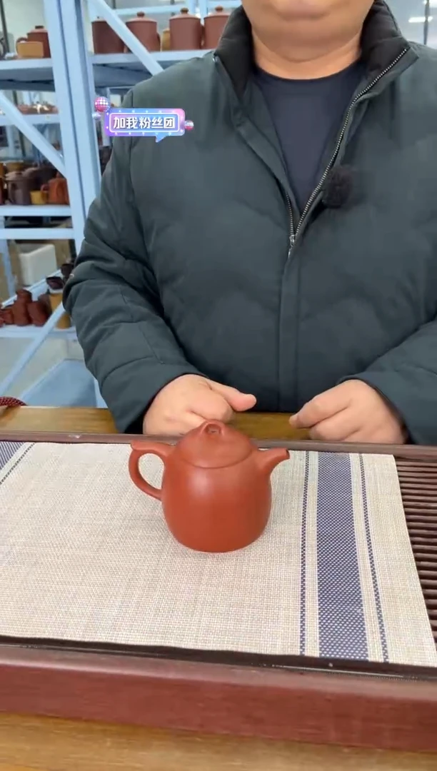【闪购商品】紫砂茶杯宜兴紫砂茶微瑕