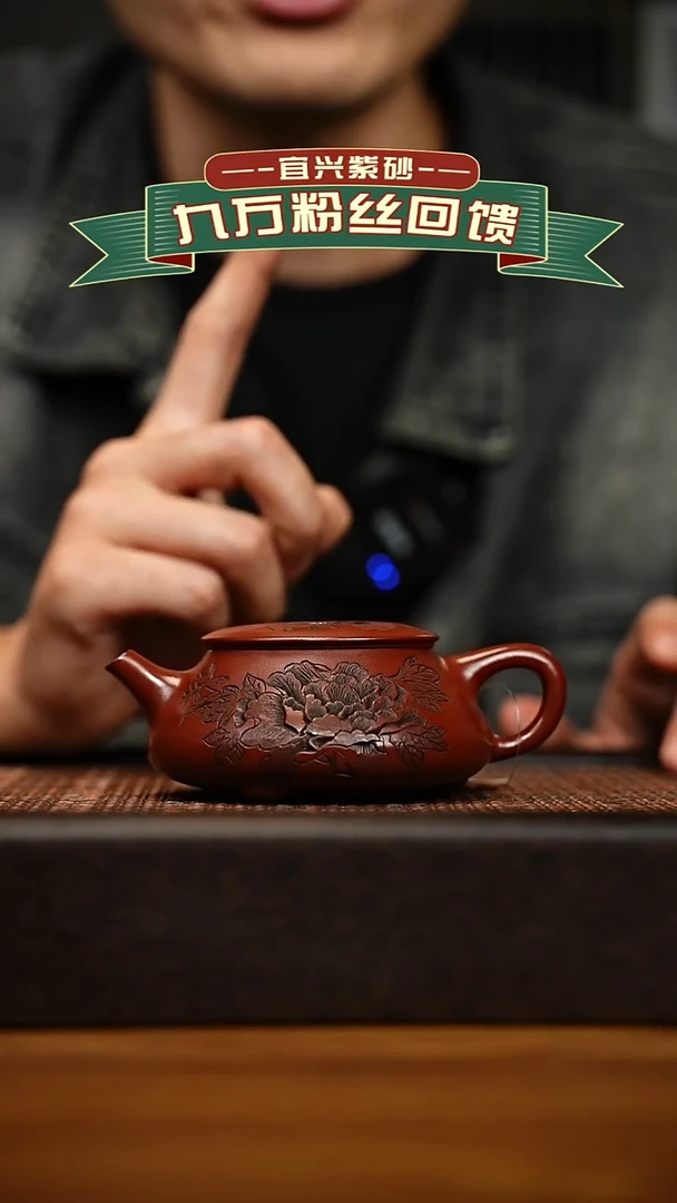 茶壶紫砂宜兴原矿 手工 紫砂壶容量200cc