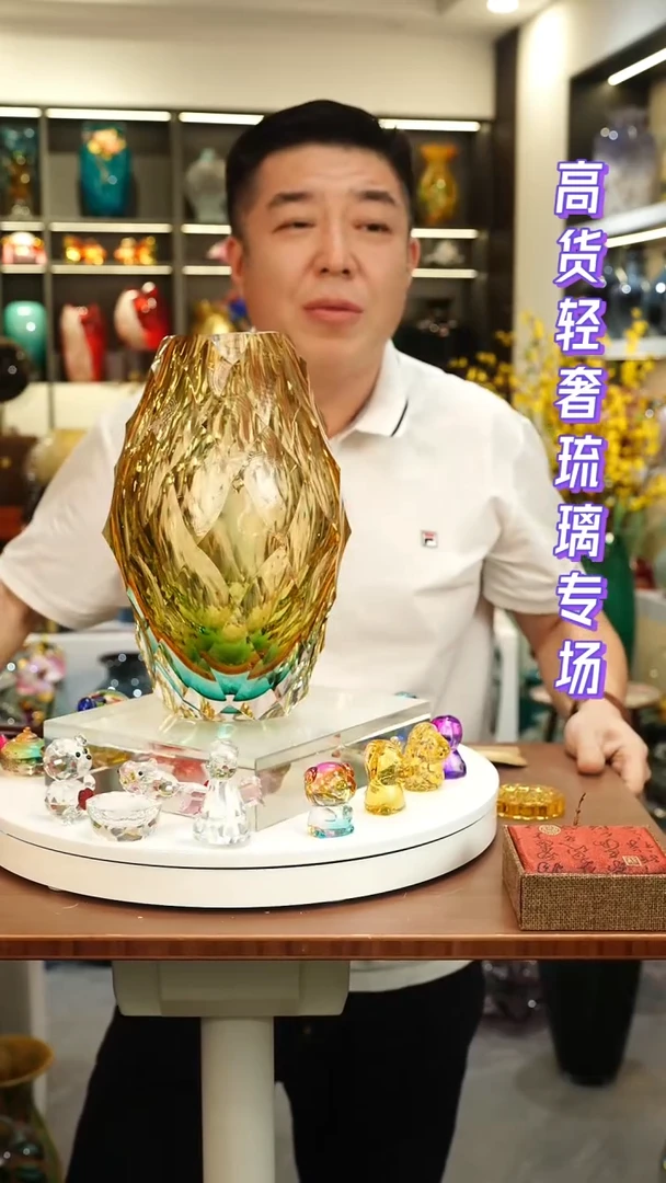 外贸花瓶尾货075