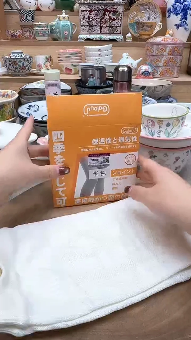 如图所示 雨儿精选