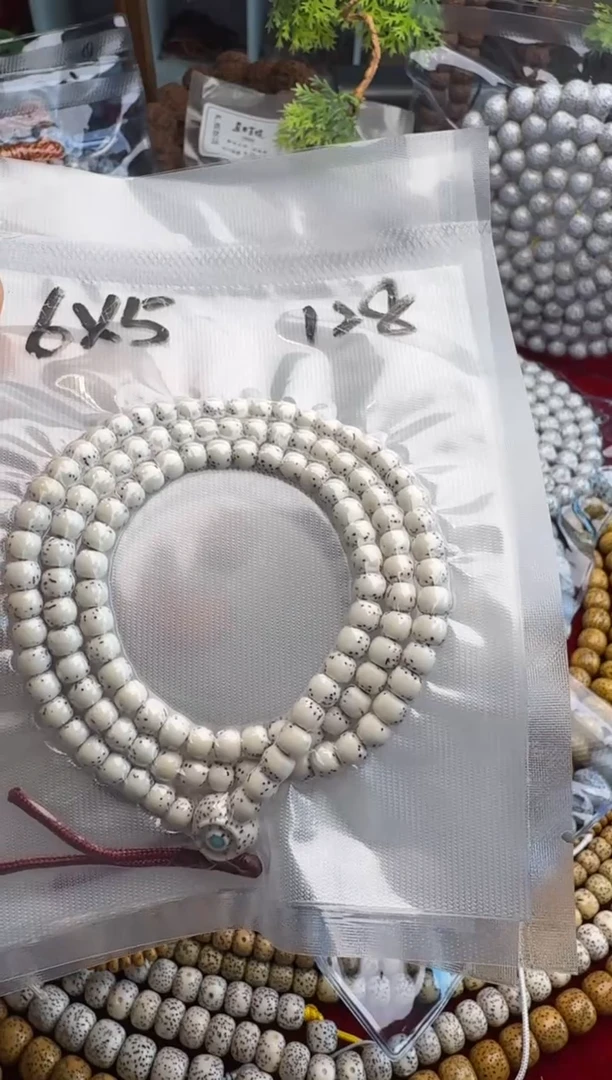 手串星月菩提小****）小河豚6*5