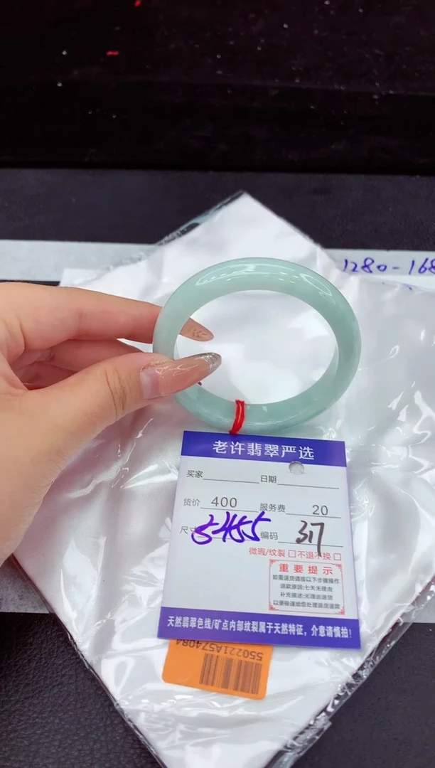 翡翠手镯未镶嵌1111111111