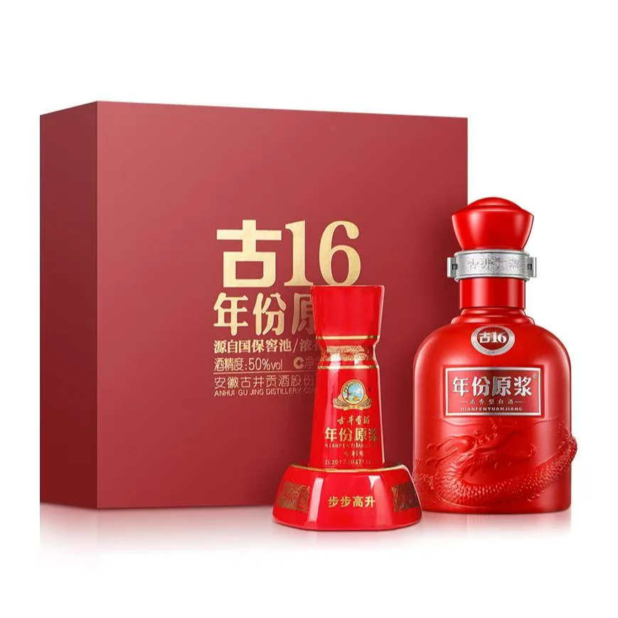 古井贡古16小酒100ml礼盒50%vol100ml