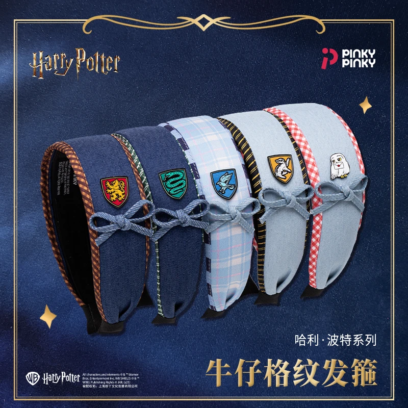 发箍·哈利波特发箍海德薇周边头箍女孩时尚配饰蛇院斯莱特林周边