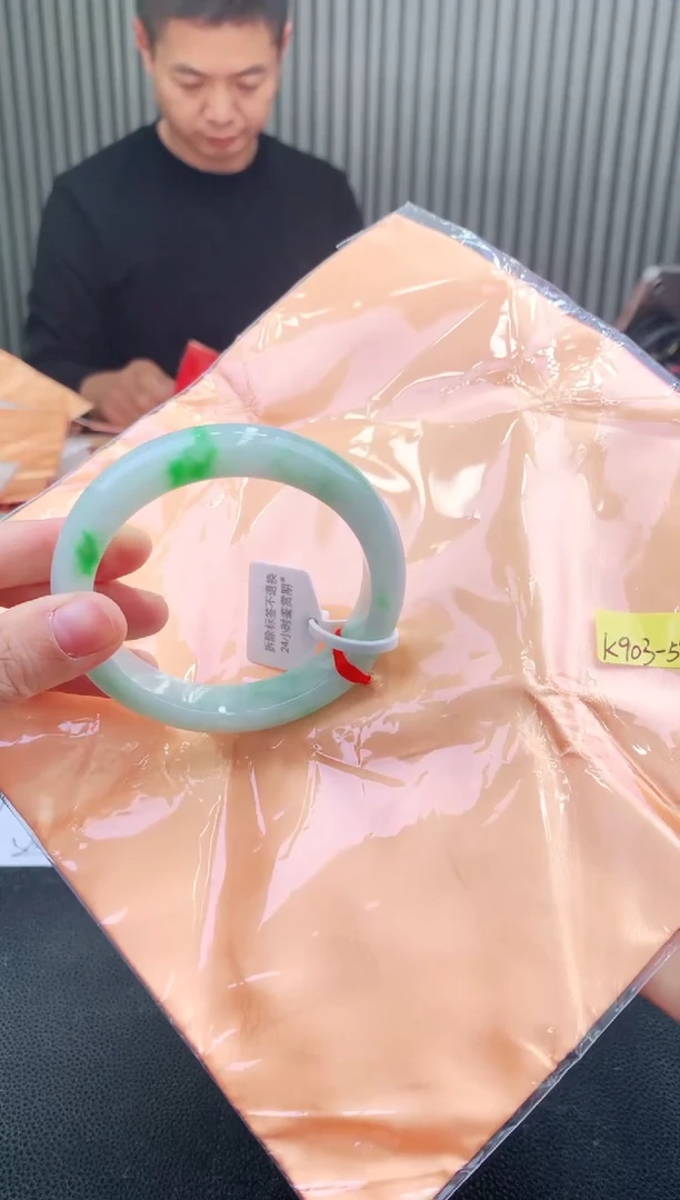 未镶嵌手镯翡翠111