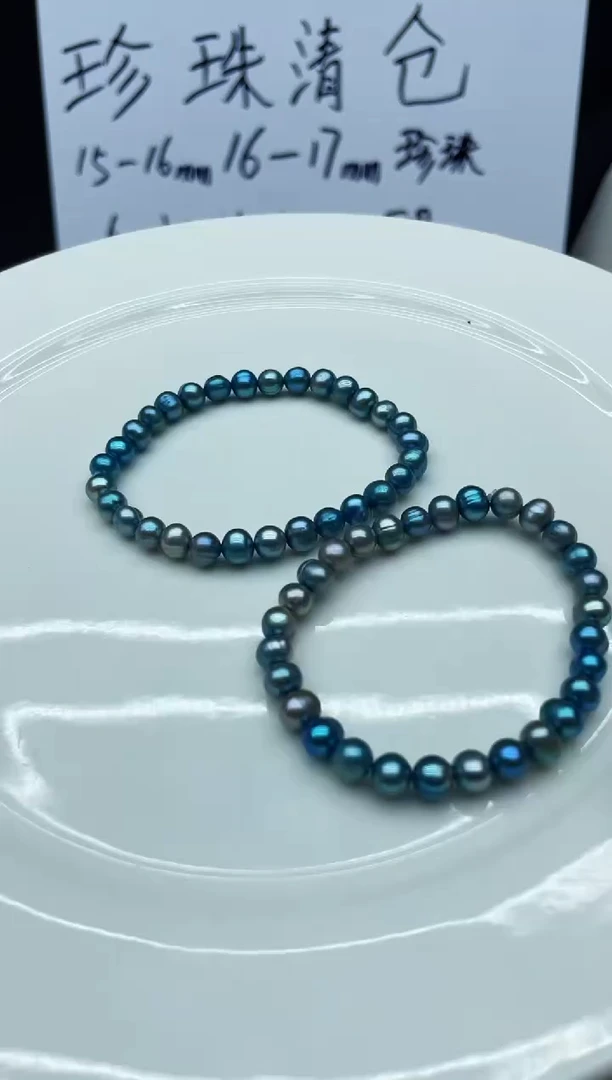 淡水珍珠手绳未镶嵌手链