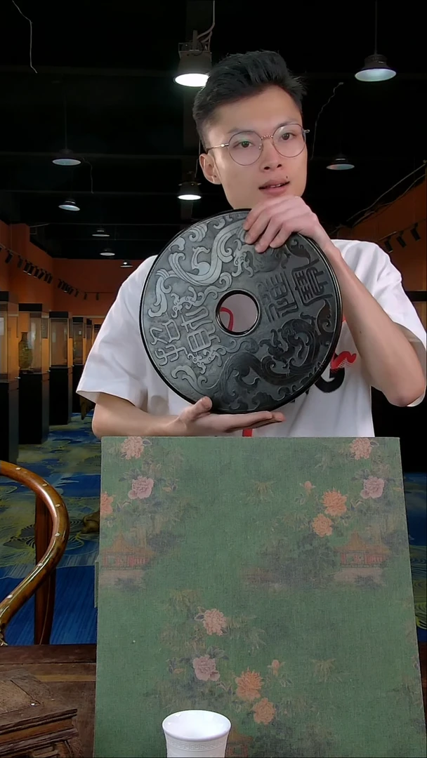 摆件C139批量不固定/一件