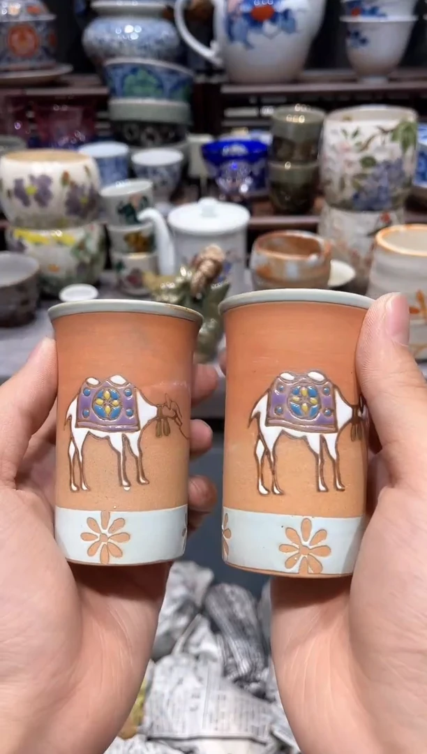 瓷片闪购商品专用链接