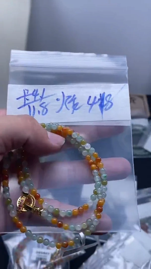 未镶嵌定制翡翠天然缅甸翡翠