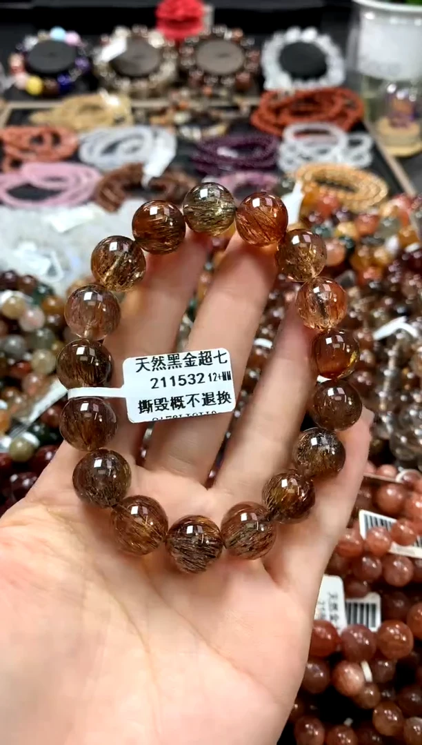 水晶手链未镶嵌12+