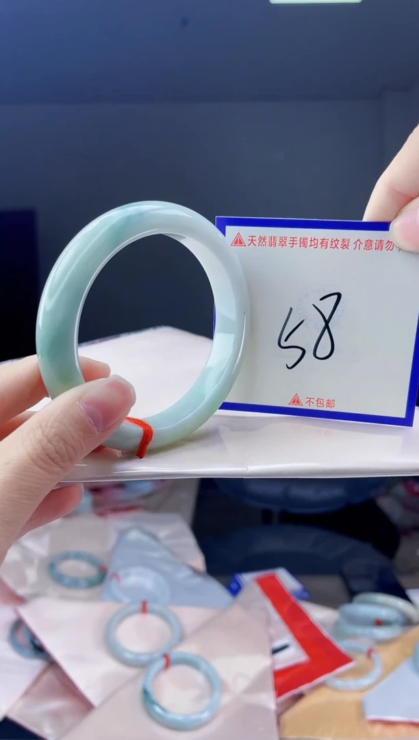 未镶嵌手镯翡翠我