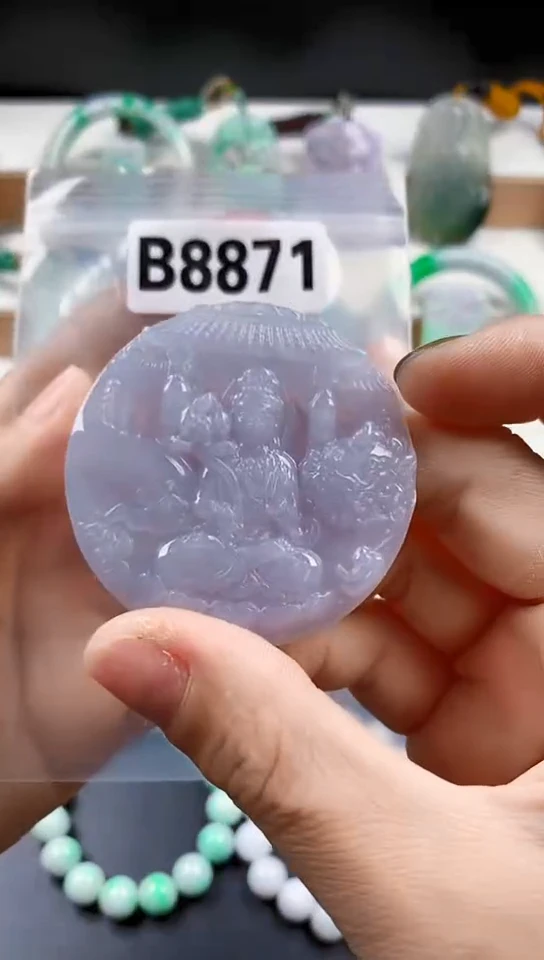 颈饰未镶嵌翡翠天然翡翠吊坠挂件