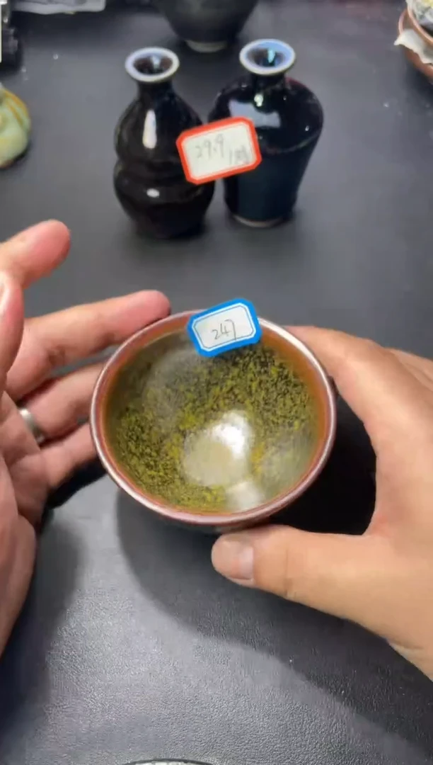 茶盏247（叶紫建盏叶紫