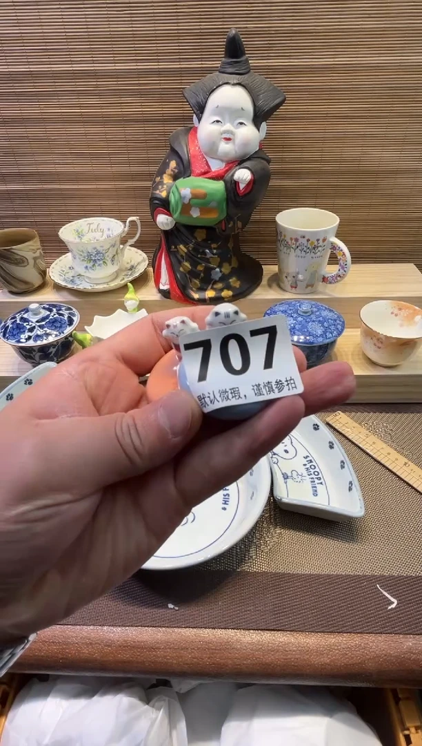 【闪购商品】陶瓷陶瓷陶瓷陶瓷陶瓷
