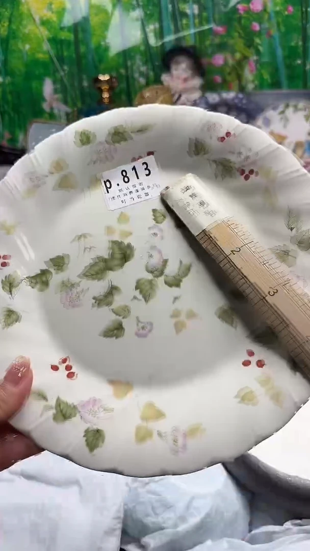 瓷片枫*813ccccccccc