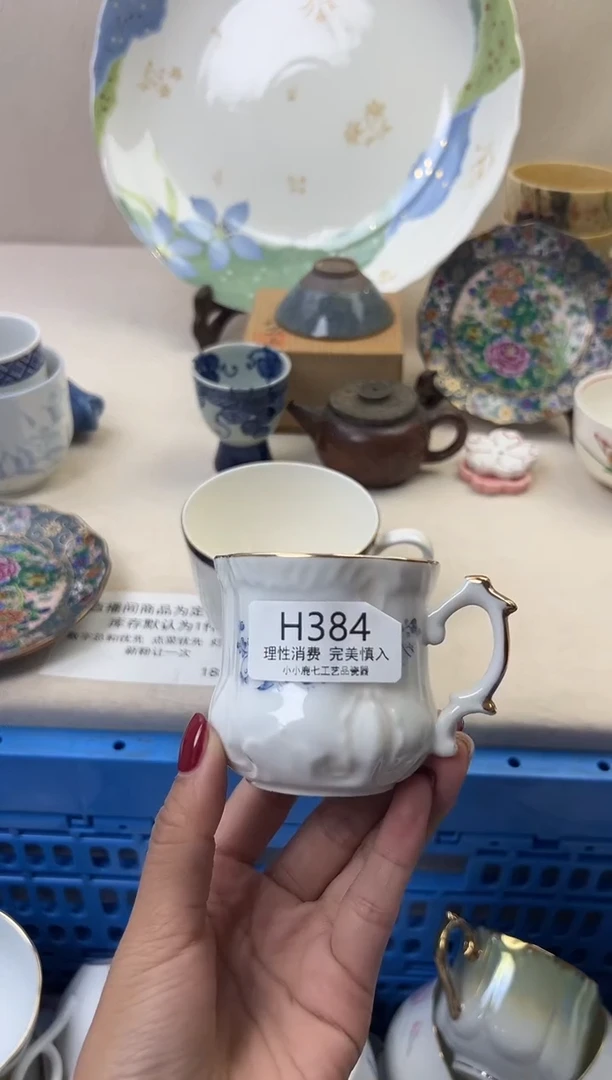 瓷青*384HHHHHHHHHHHH