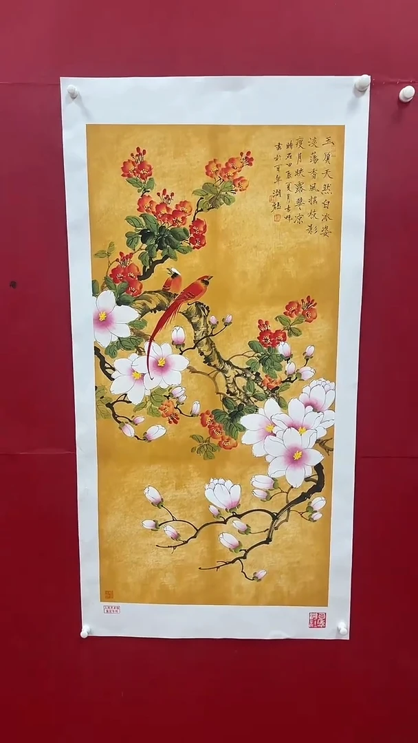 【闪购商品】国画书魁-绘画作品-34