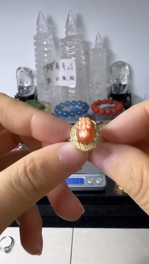 合金戒指日光石矿坑